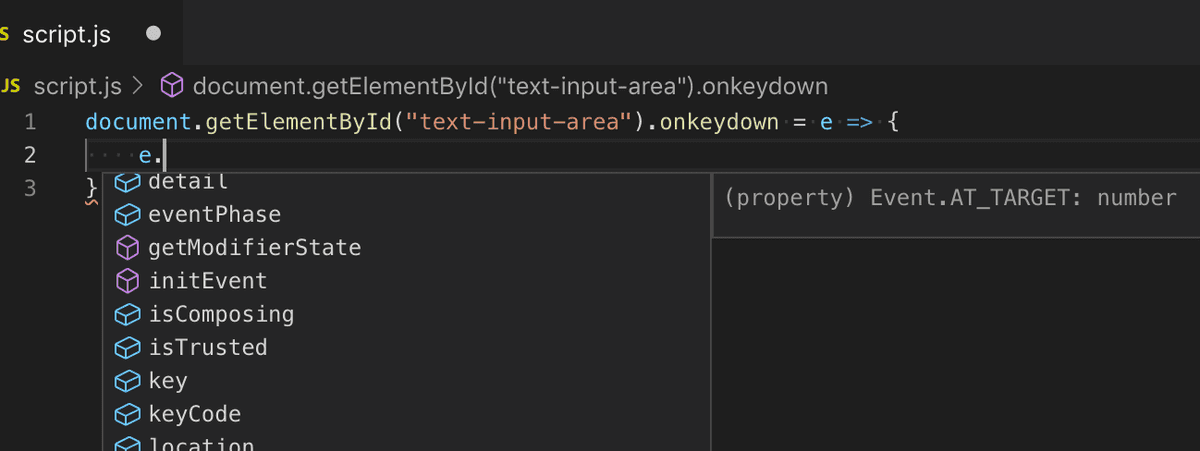 補完を使用して使用可能なプロパティ・メソッドを調べる